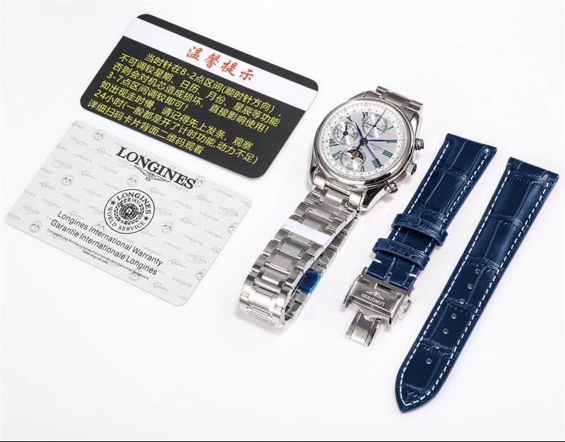 202457162152603 2100